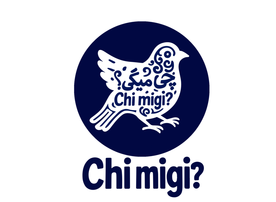 Chimigi - A Cultural Approach to Learning Persian